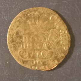 полушка 1770 год сибирская монета. Картинка 1